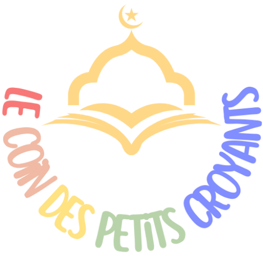 logo le petit coin des croyants